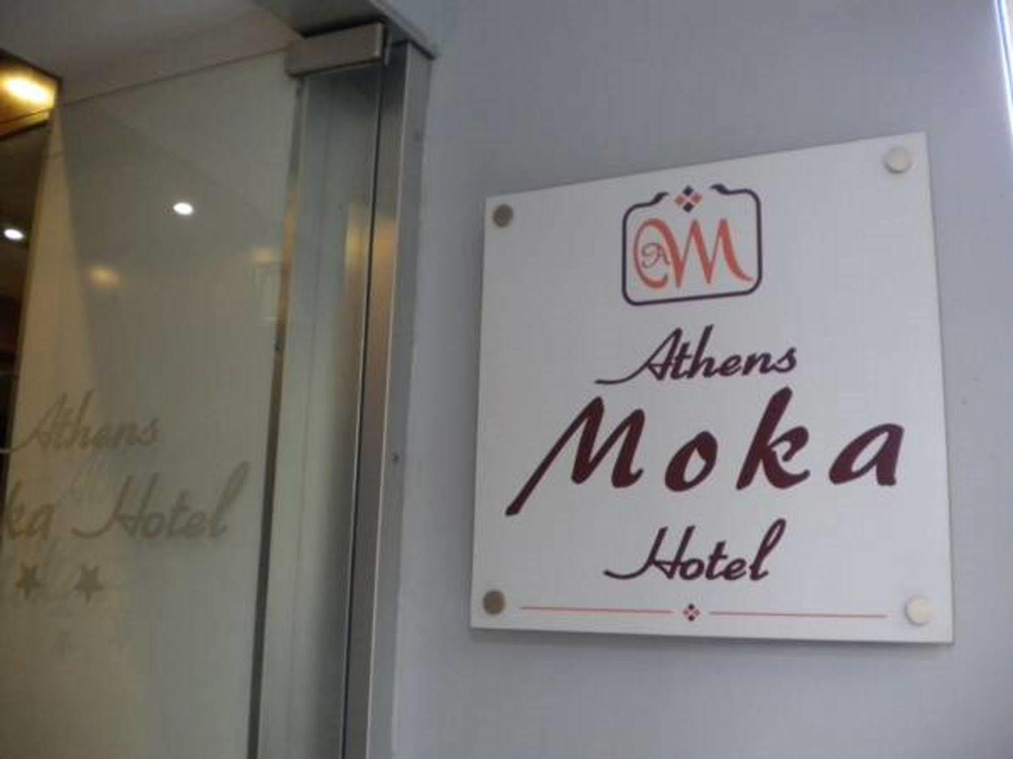 Athens Moka Hotel Exterior foto